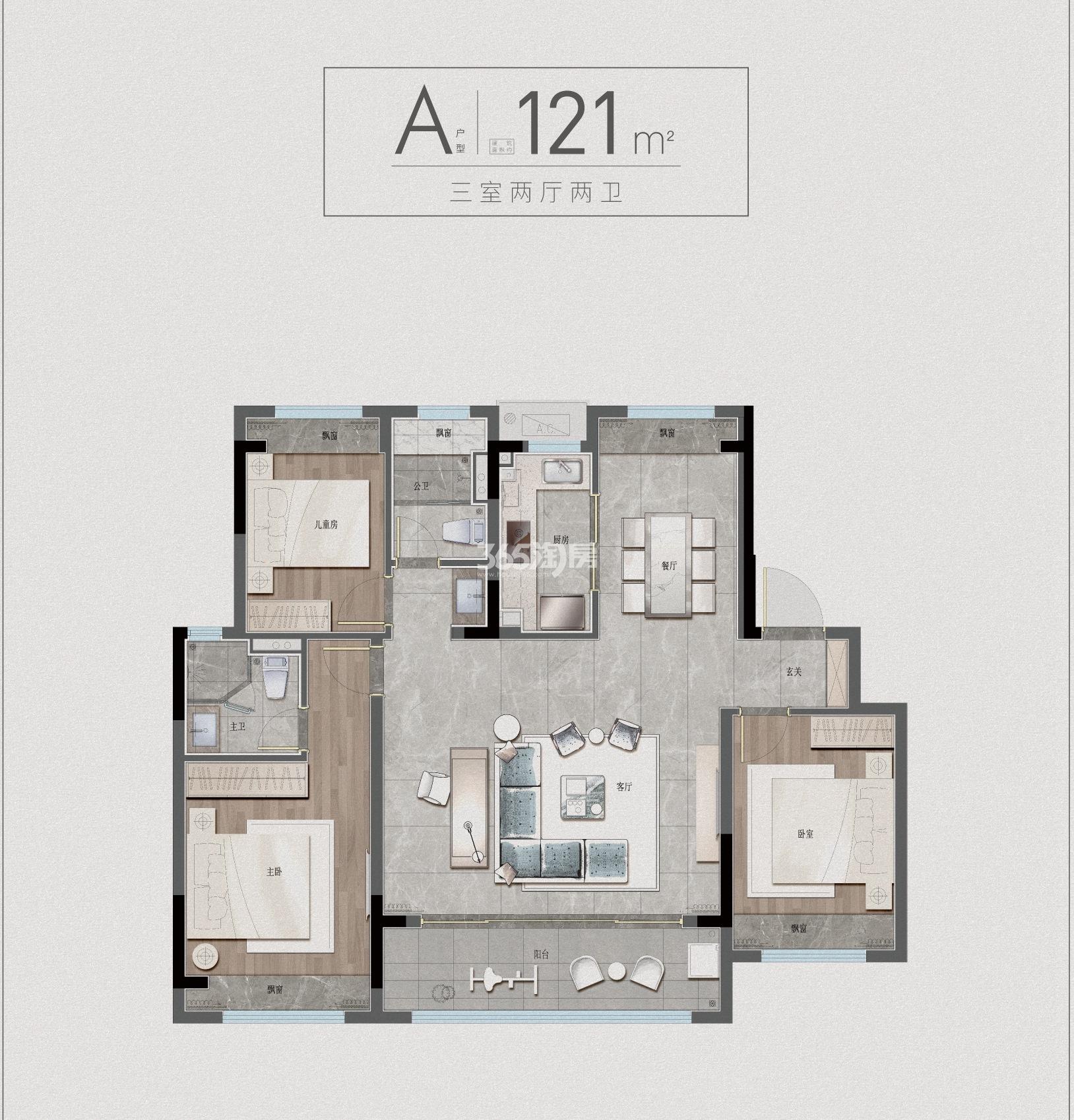 越秀·悦见云庭户型图