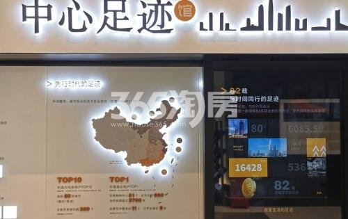 昆仑御品牌墙实景图（2020.10.12）