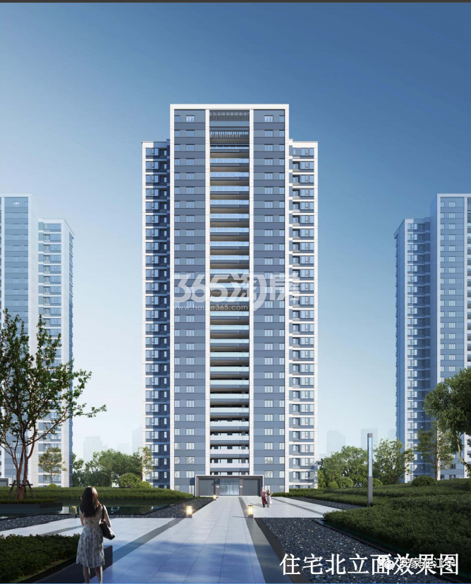 龙光正方新城G44地块效果图