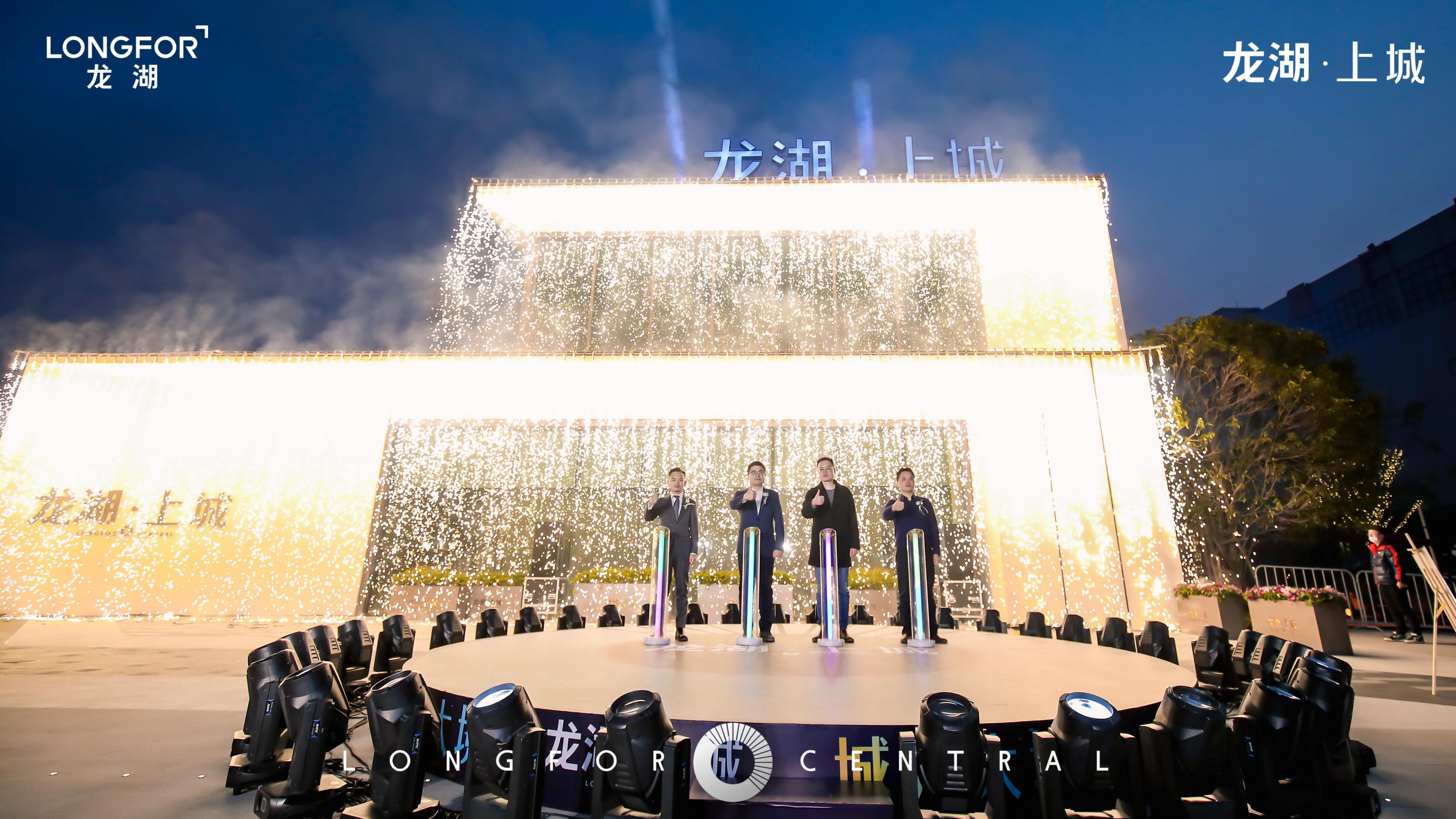 龙湖上城示范区开放活动现场图（2022.2.19）