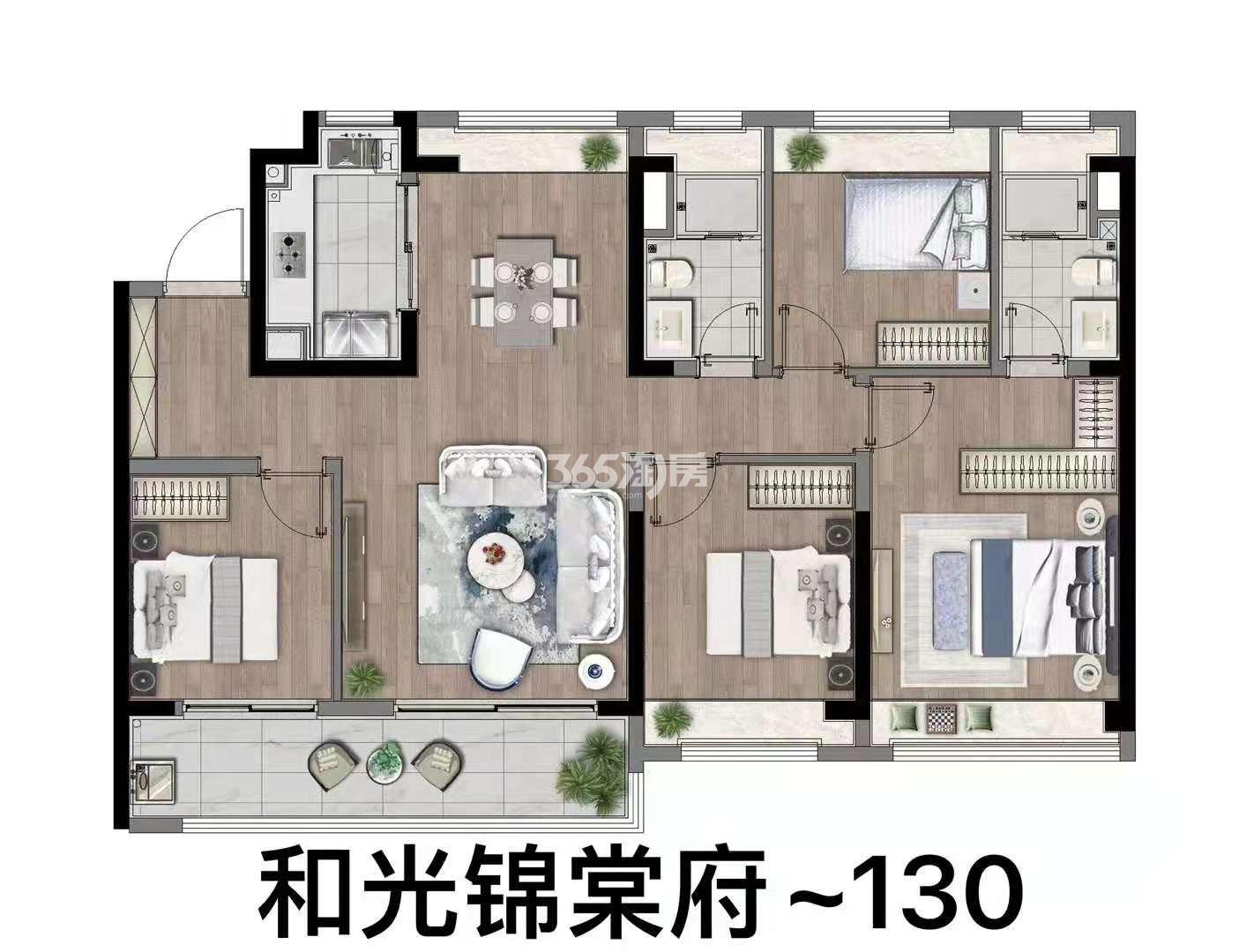 和光锦棠府130㎡四房两厅两卫户型_南京和光锦棠府_南京365淘房