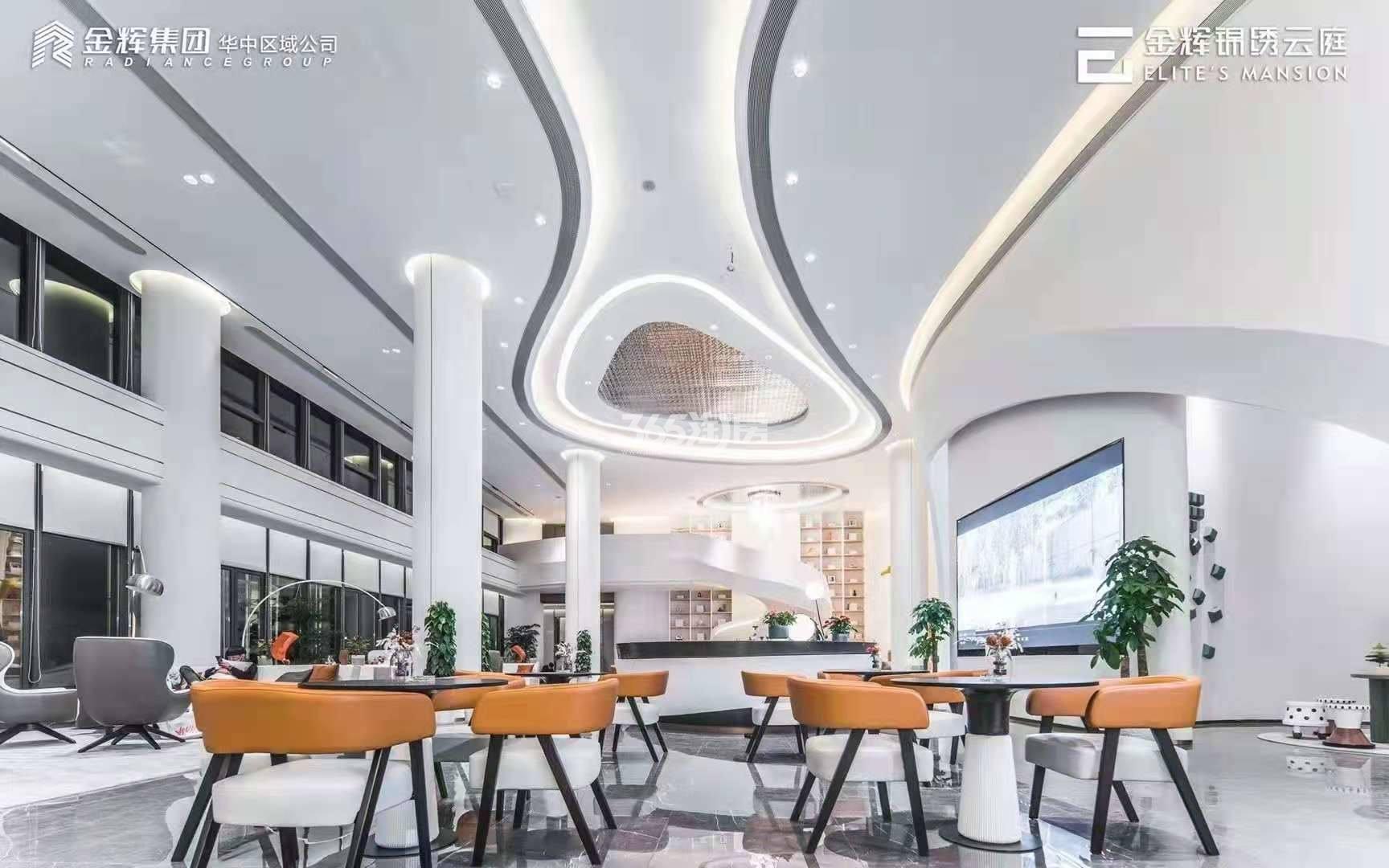 金辉锦绣云庭售楼部会客区实景图（2021.4.12）