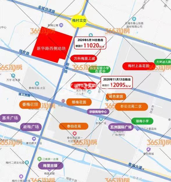 梅里新华路地块区位图