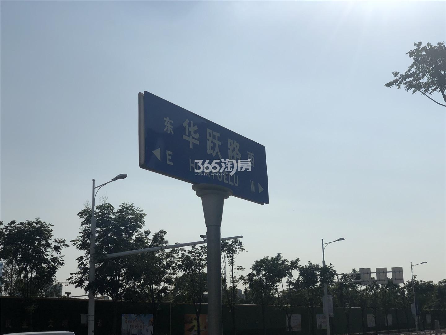 星河国际售楼处外交通路标（9.4）
