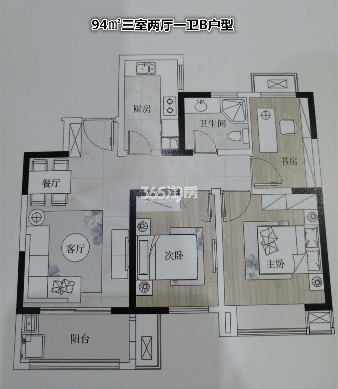 龙池尊邸94㎡三室两厅一卫A户型