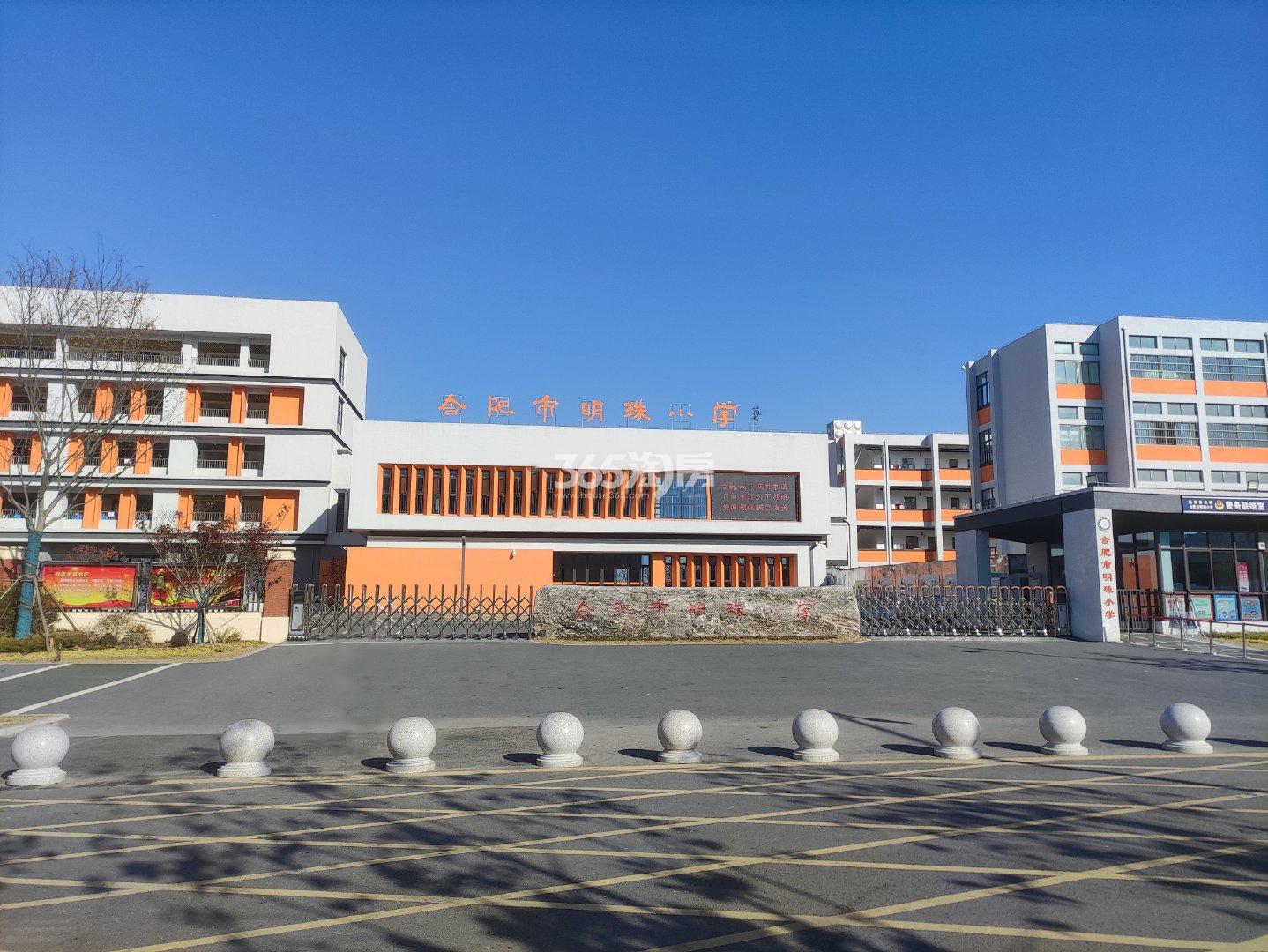 伟星玖都荟周边学校配套图（2021.12.9）