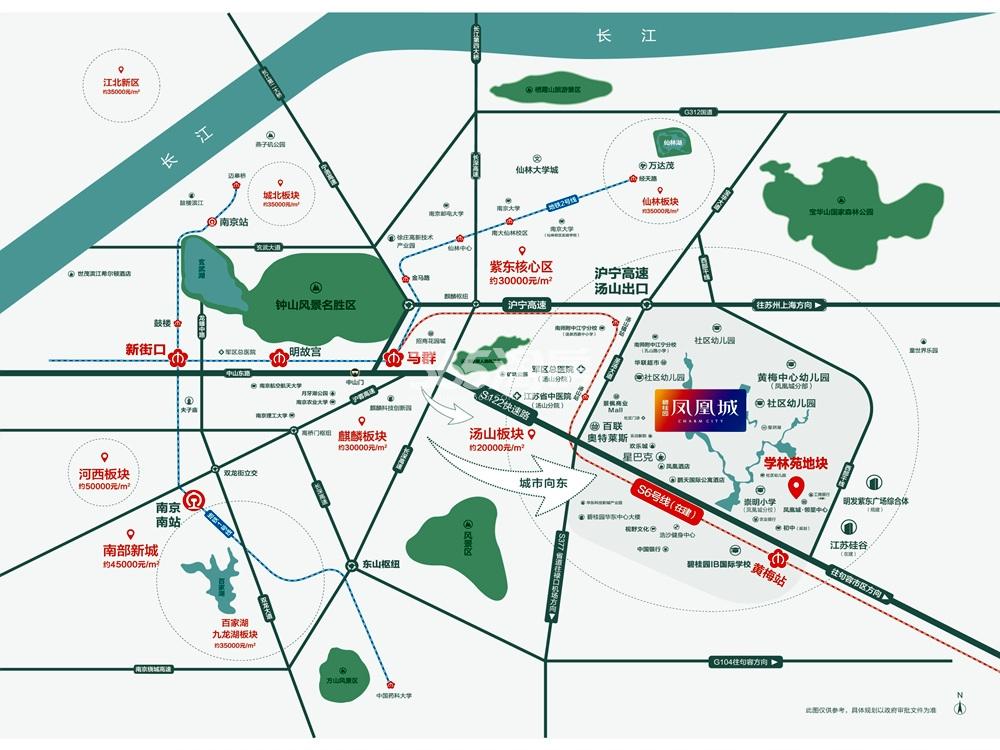 碧桂园凤凰城区位图_南京碧桂园凤凰城_南京新房网_365淘房