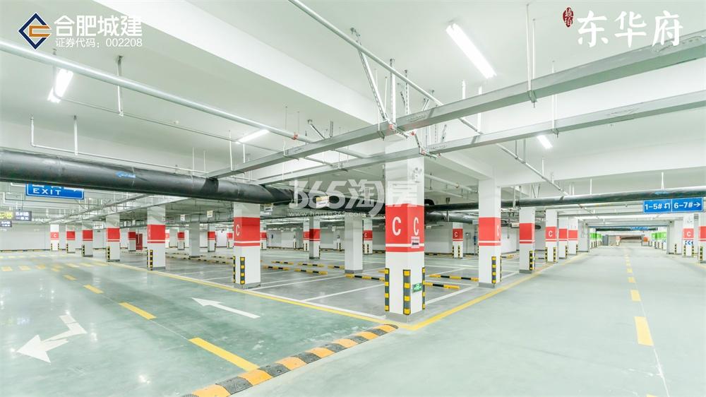 城建琥珀东华府实景图