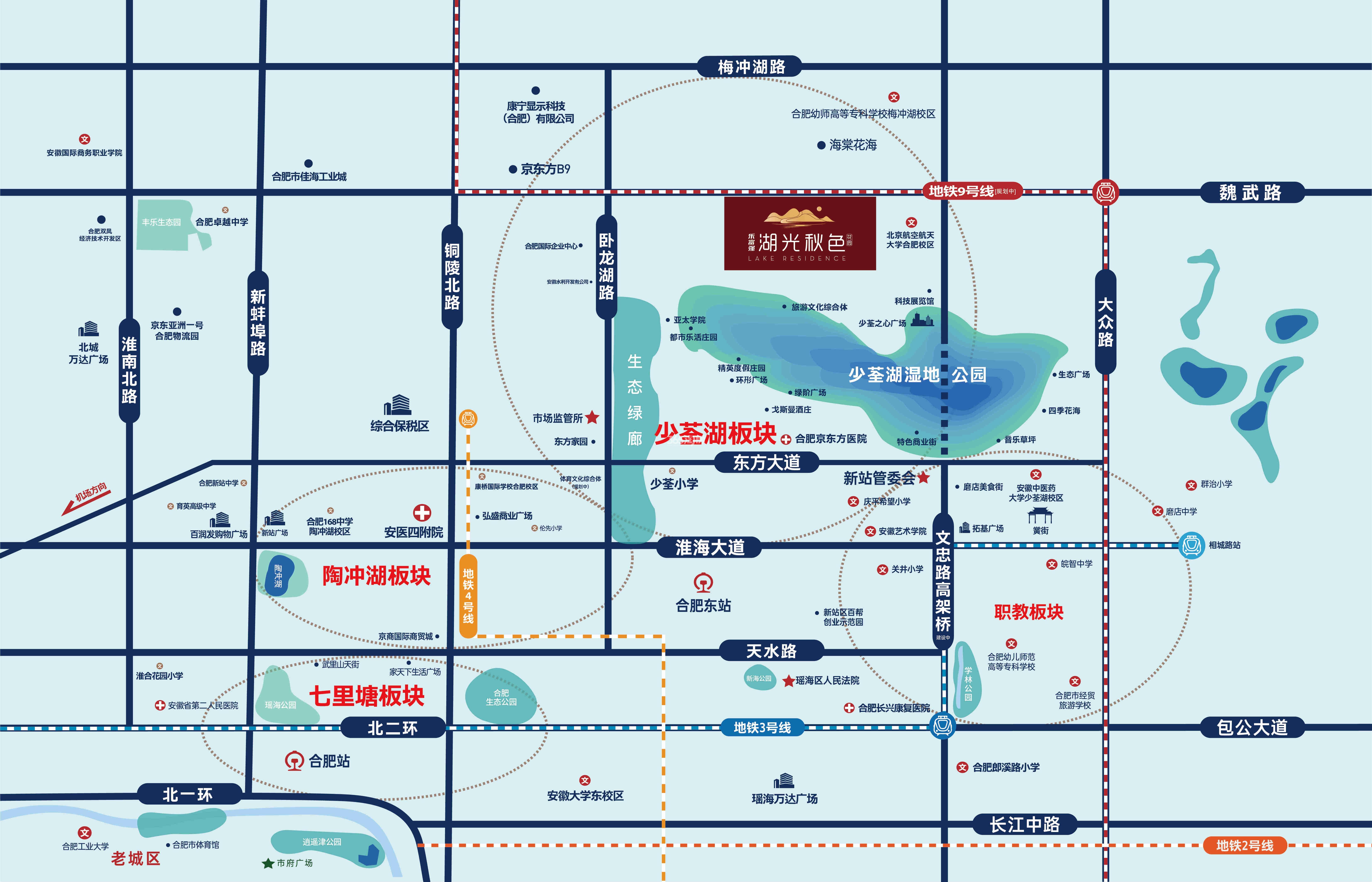 乐富强湖光秋色花园交通图