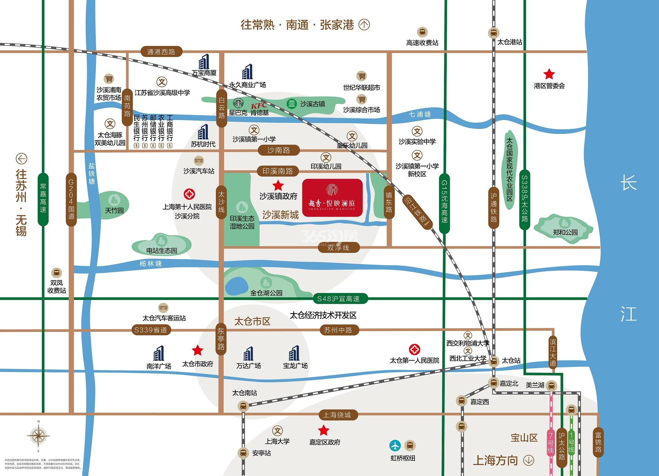 悦映澜庭区位图