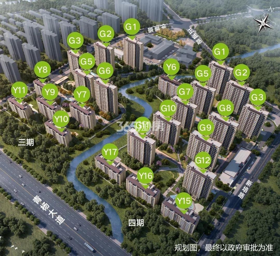 孔雀城时代北宸鸟瞰图