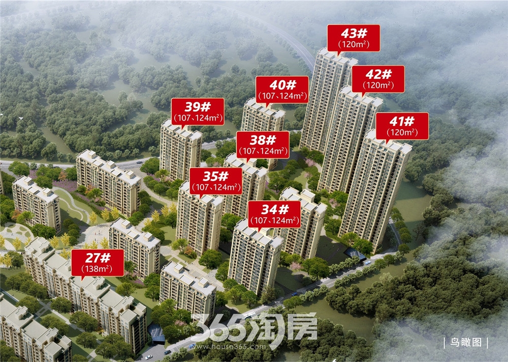 金都檀宫鸟瞰图