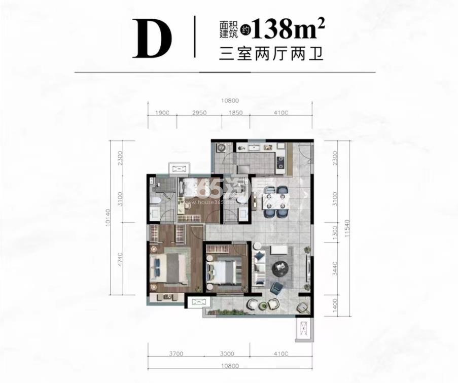雅居乐宏府翰林山138㎡三室两厅两卫户型图