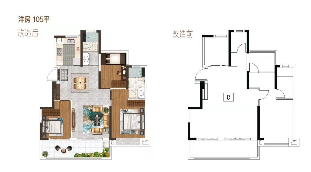 意禾阅湖登科低密度多层105㎡户型图