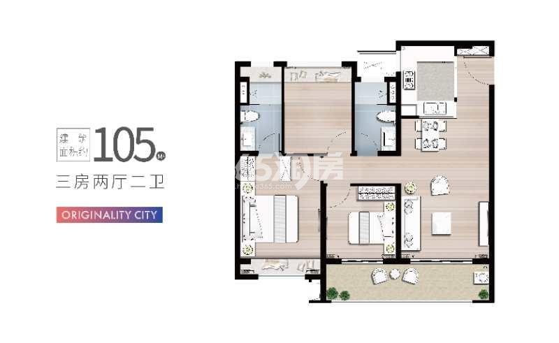 都会诚品105㎡三室两厅两卫户型