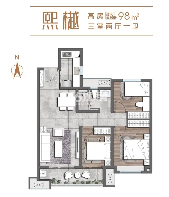 北宸天樾项目98㎡户型图