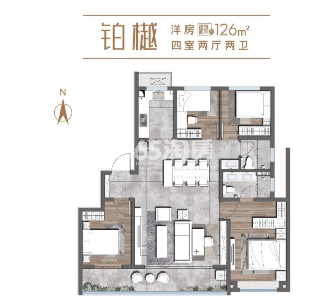 北宸天樾项目126㎡户型图