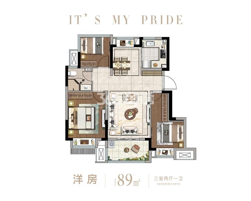 龙湖文德璟宸天著89㎡户型图
