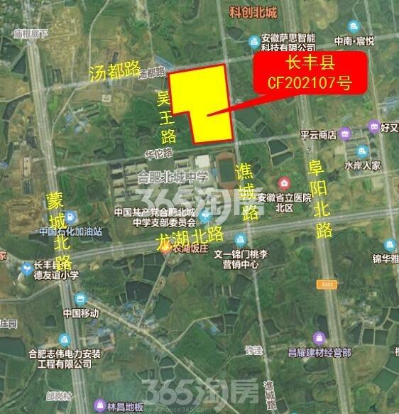 信达北云台交通图
