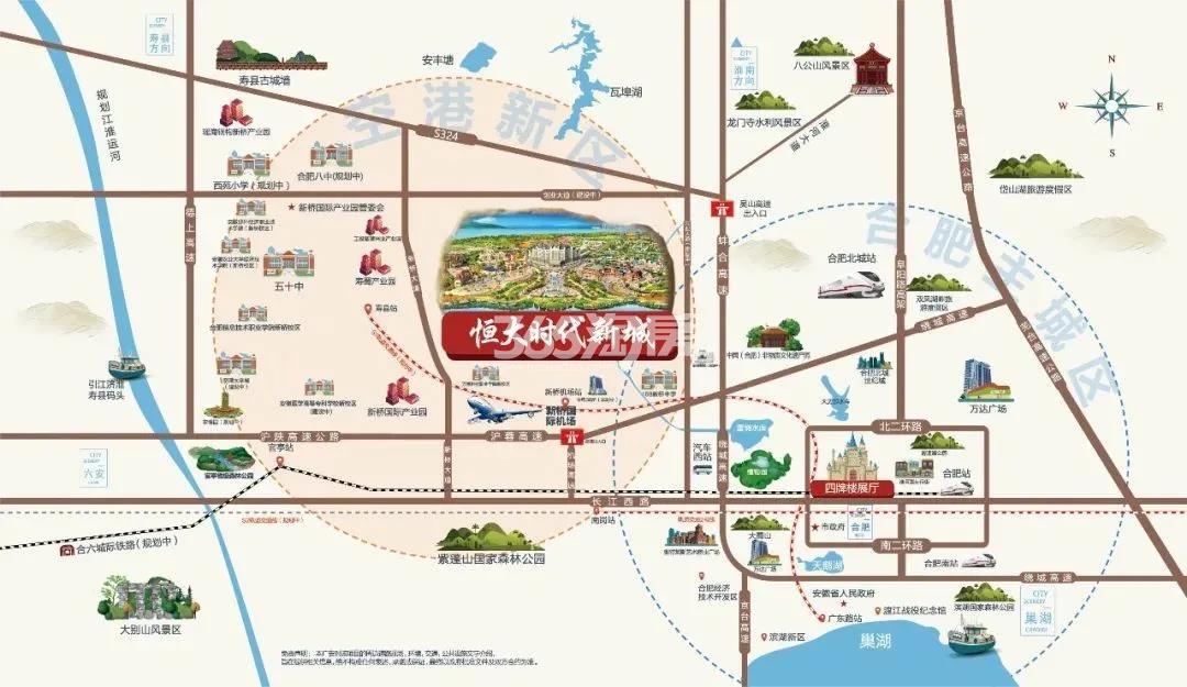 空港恒大时代新城交通图