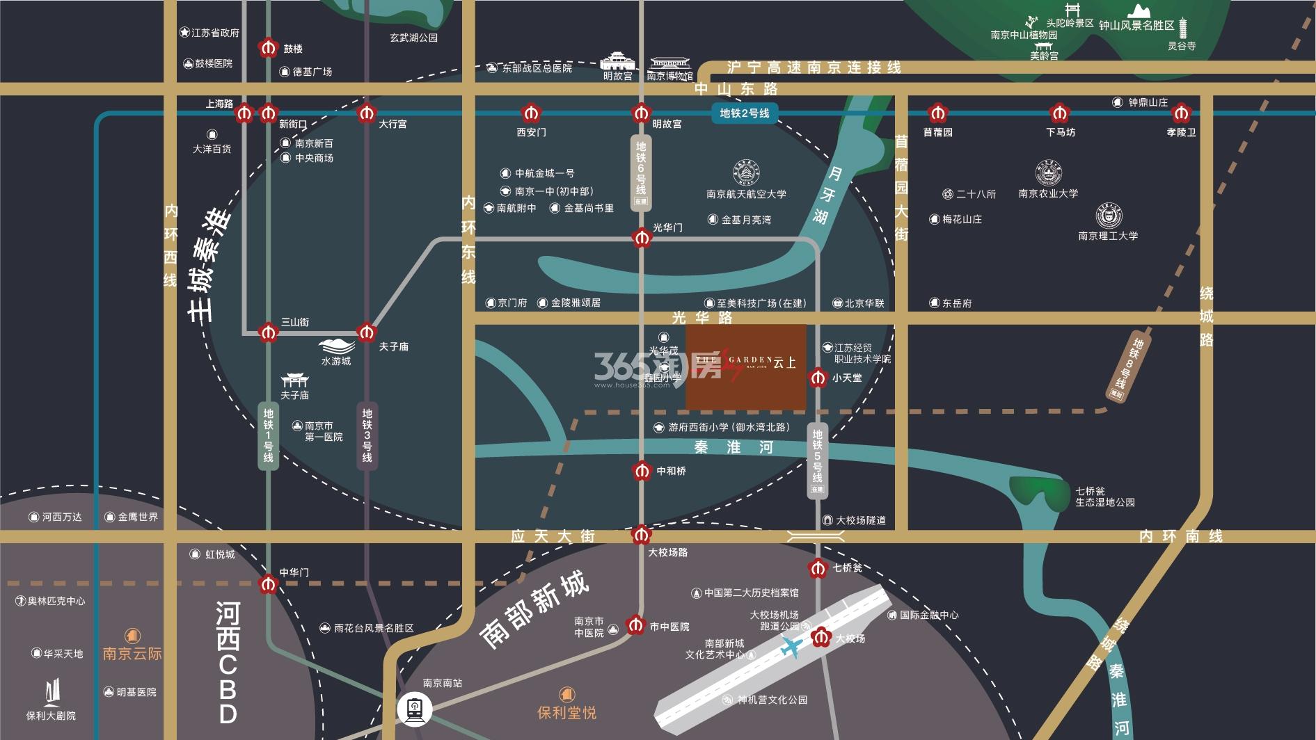 南京云上_南京南京云上-南京365淘房