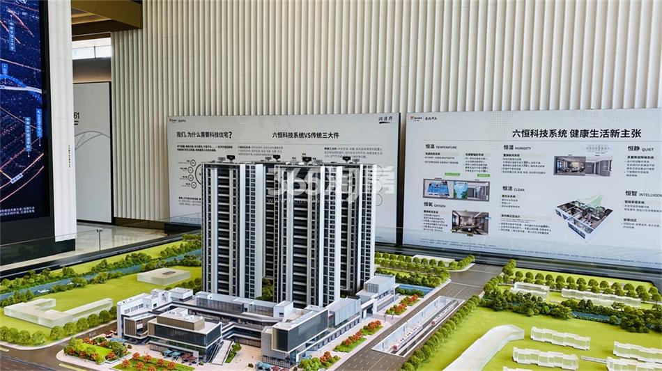 华润·润淮府售楼处沙盘实拍图_南京华润·润淮府_南京新房网_365淘房