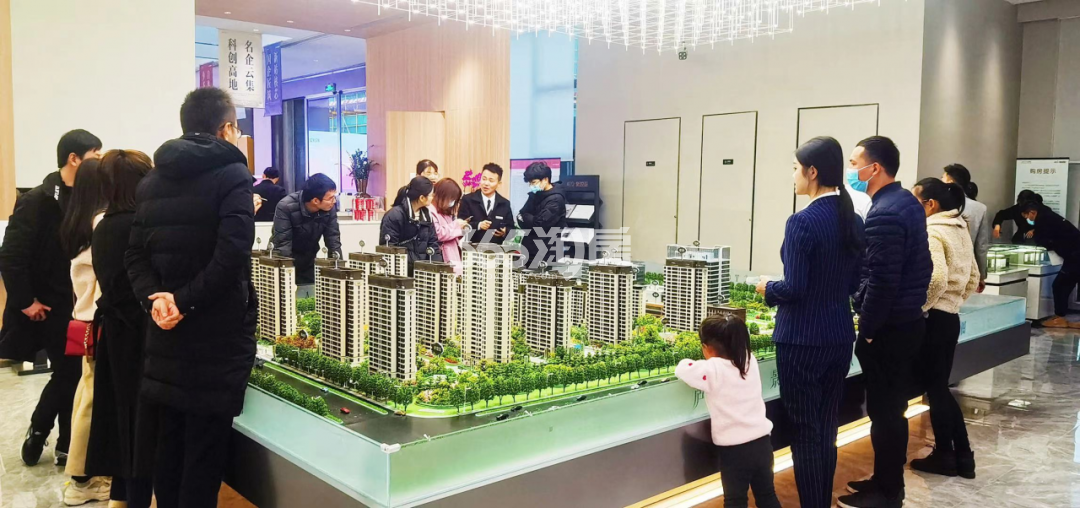 皖投新悦里售楼部看房实景图（2021.3.15）