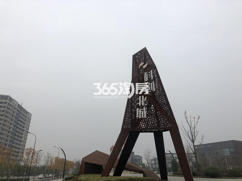 港龙旭辉城市江来周边科创北城配套图（2021.3.16）