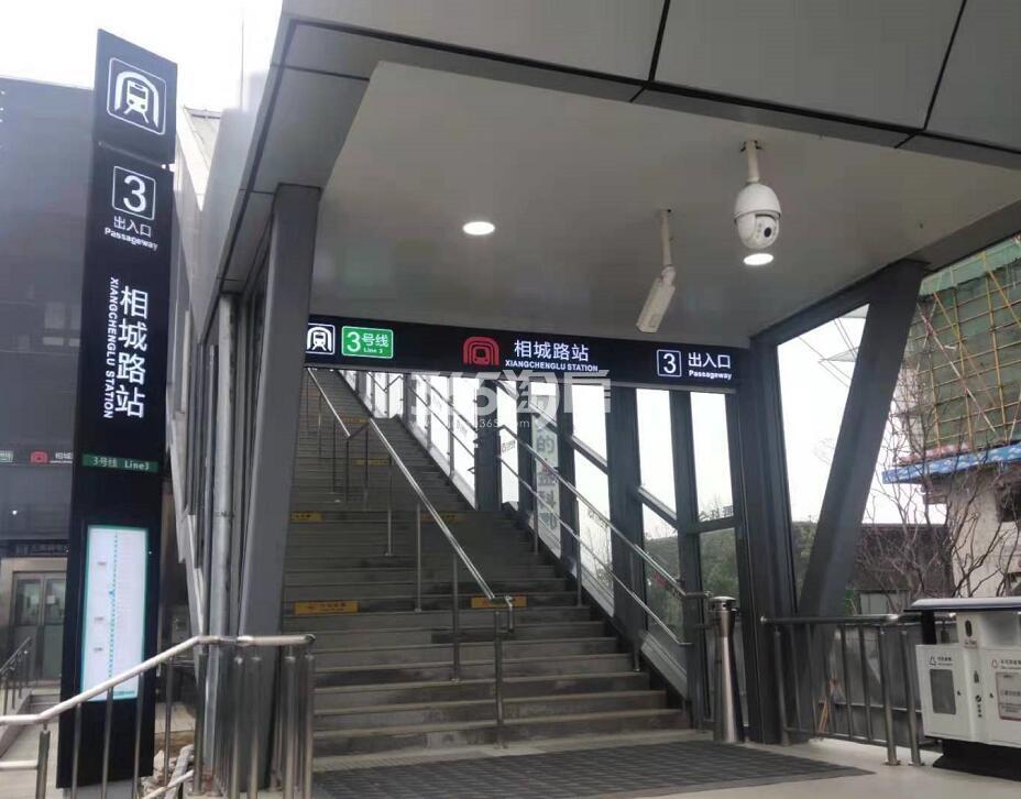 金辉锦绣云庭地铁3号线配套图（2021.5.8）