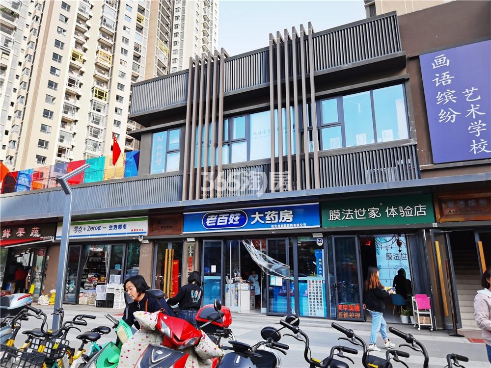 御锦城社区商业实景图（2021.1.18）