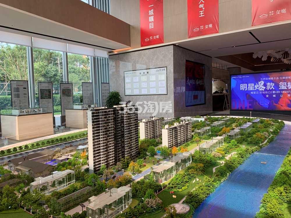 远洋正荣玺樾售楼处实景（2021.7.7摄）