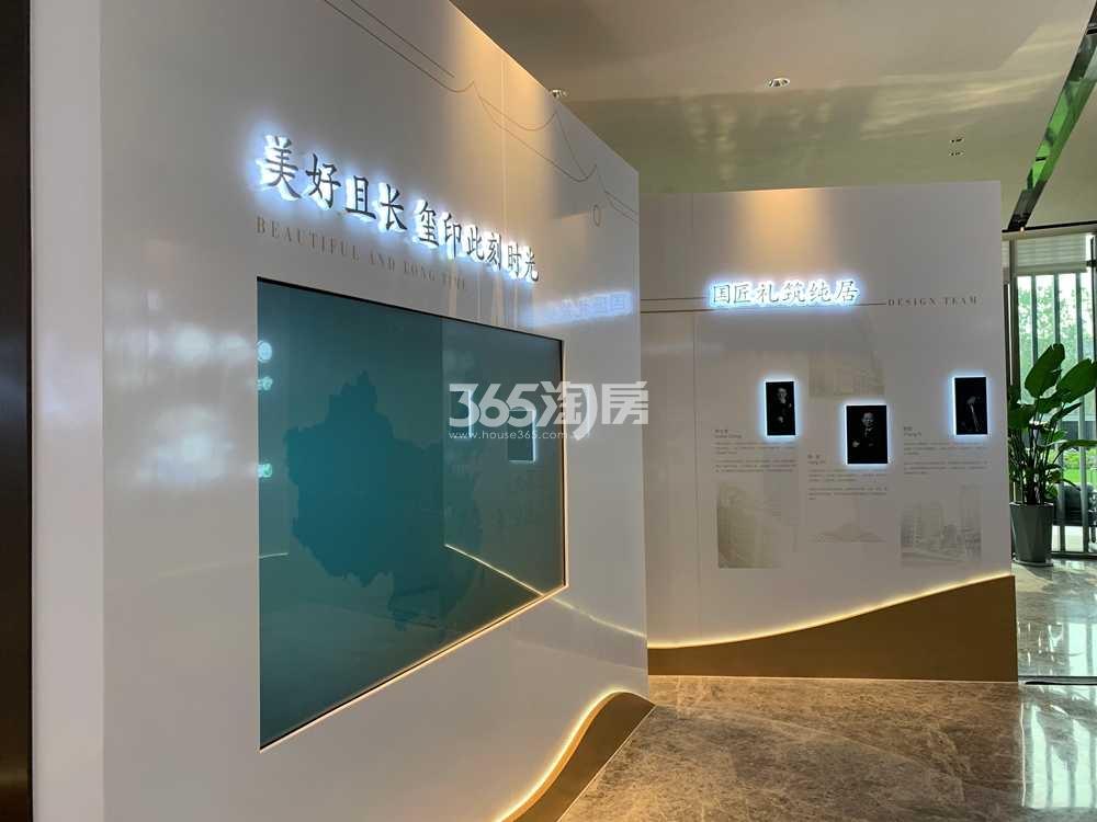 远洋正荣玺樾示范区实景（2021.7.7摄）