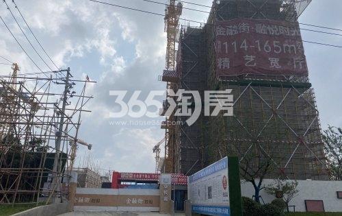 金融街融悦时光实景图