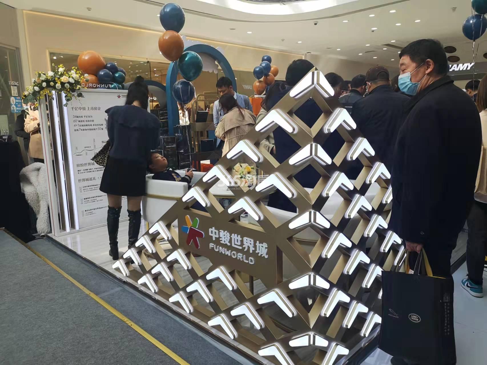 中骏世界城包河万达展厅实景图（2021.11.13）