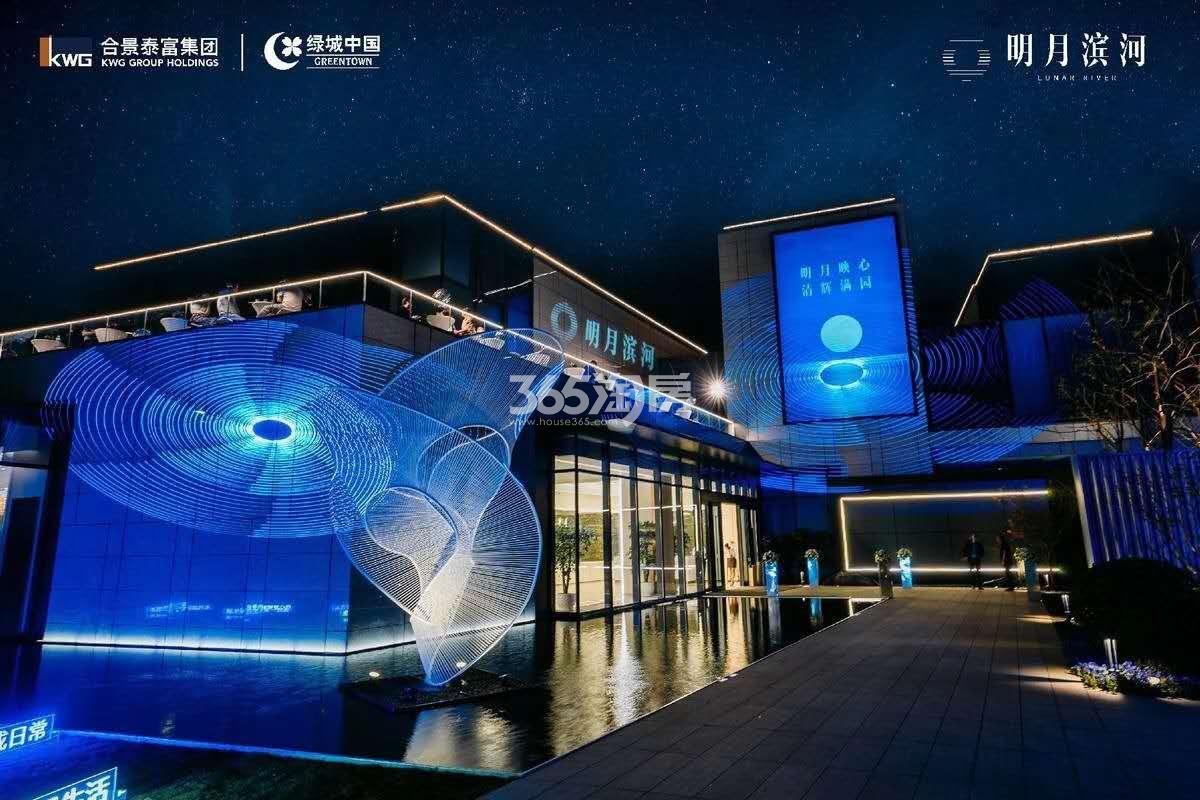 明月滨河项目营销中心外部夜景
