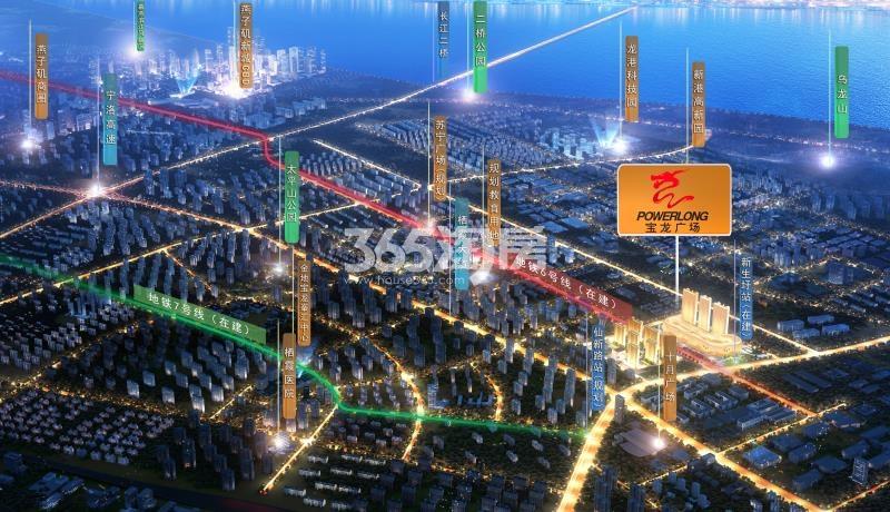 新生圩宝龙广场效果图