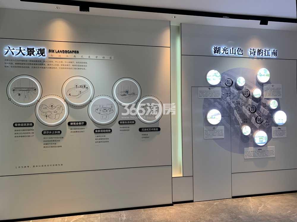 溪西云境示范区实景（2021.5.18摄）