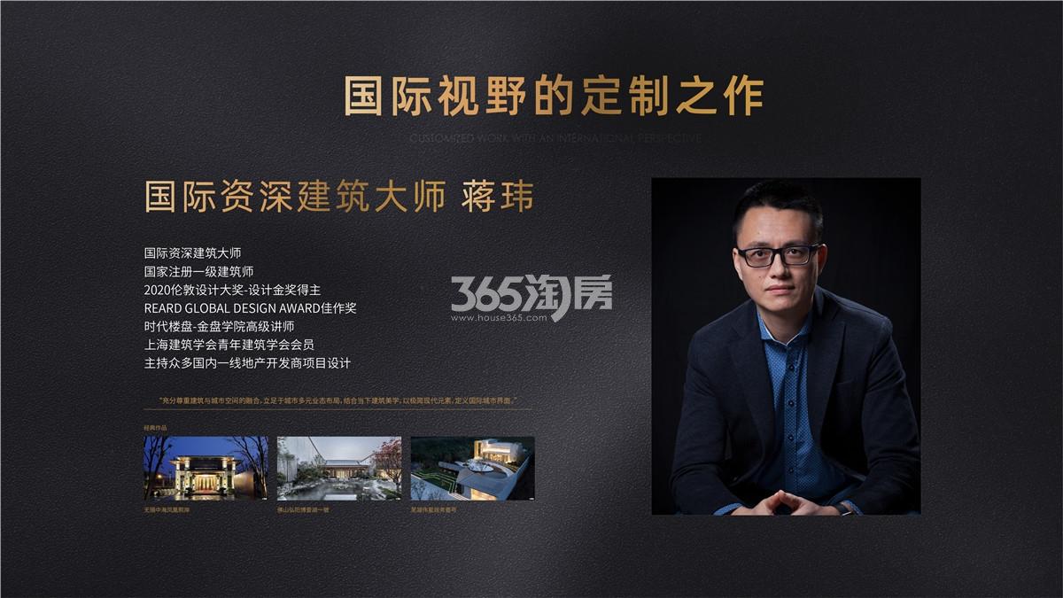伟星印湖山广告图