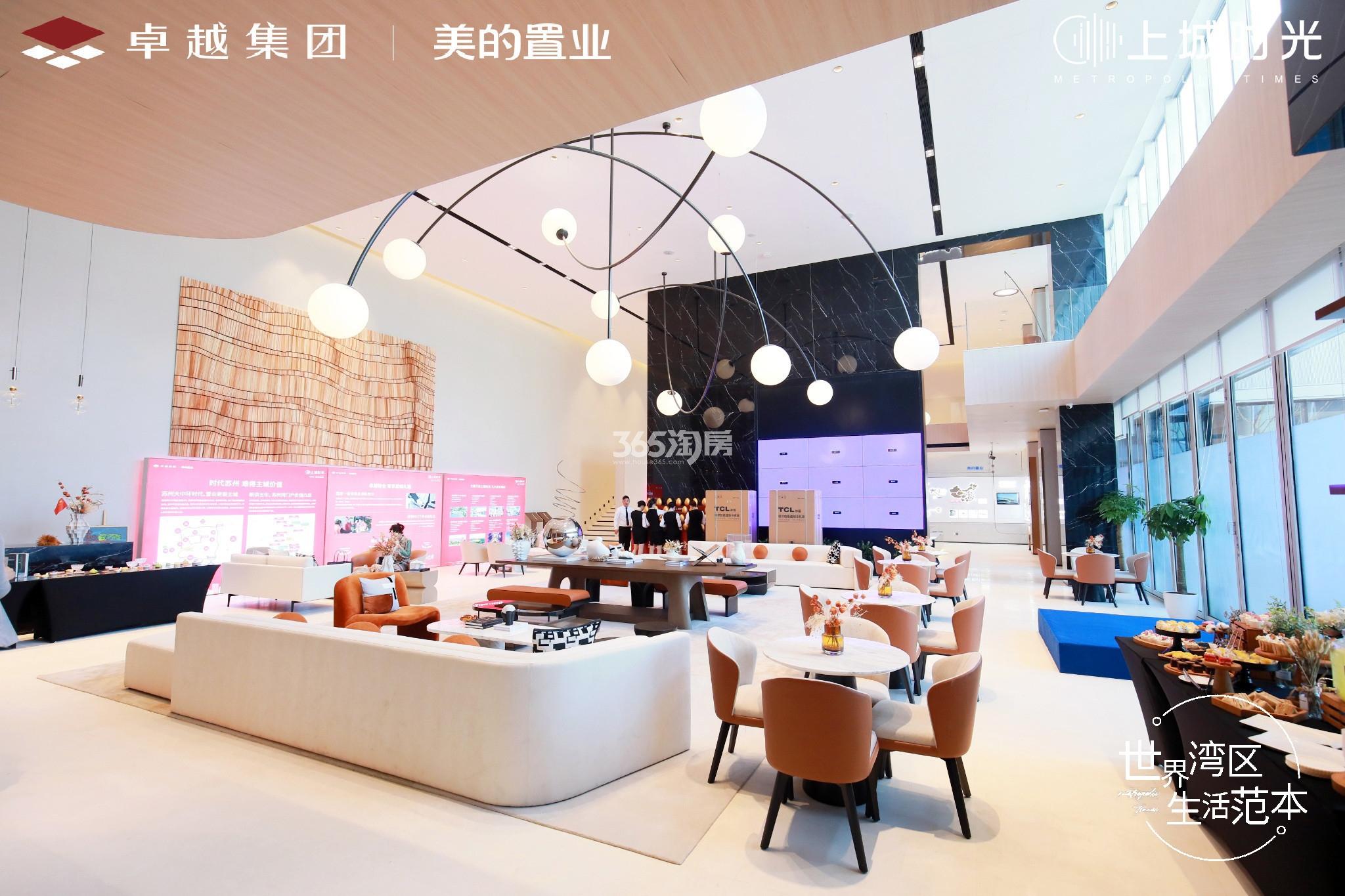 卓越美的·上城时光售楼处内部实景图