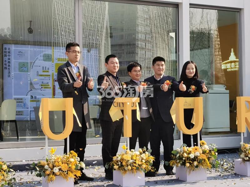 港龙旭辉城市江来活动实景图（2021.02.01）