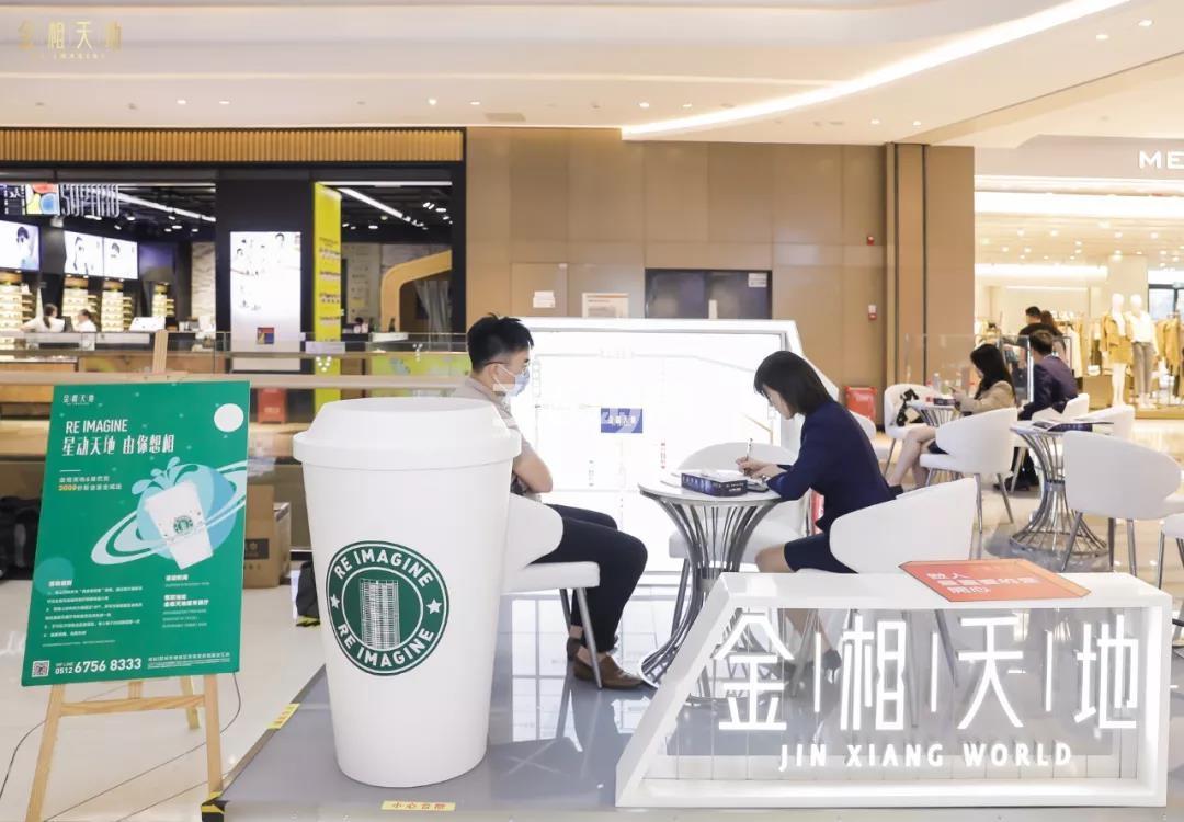 鑫相河畔雅苑实景图