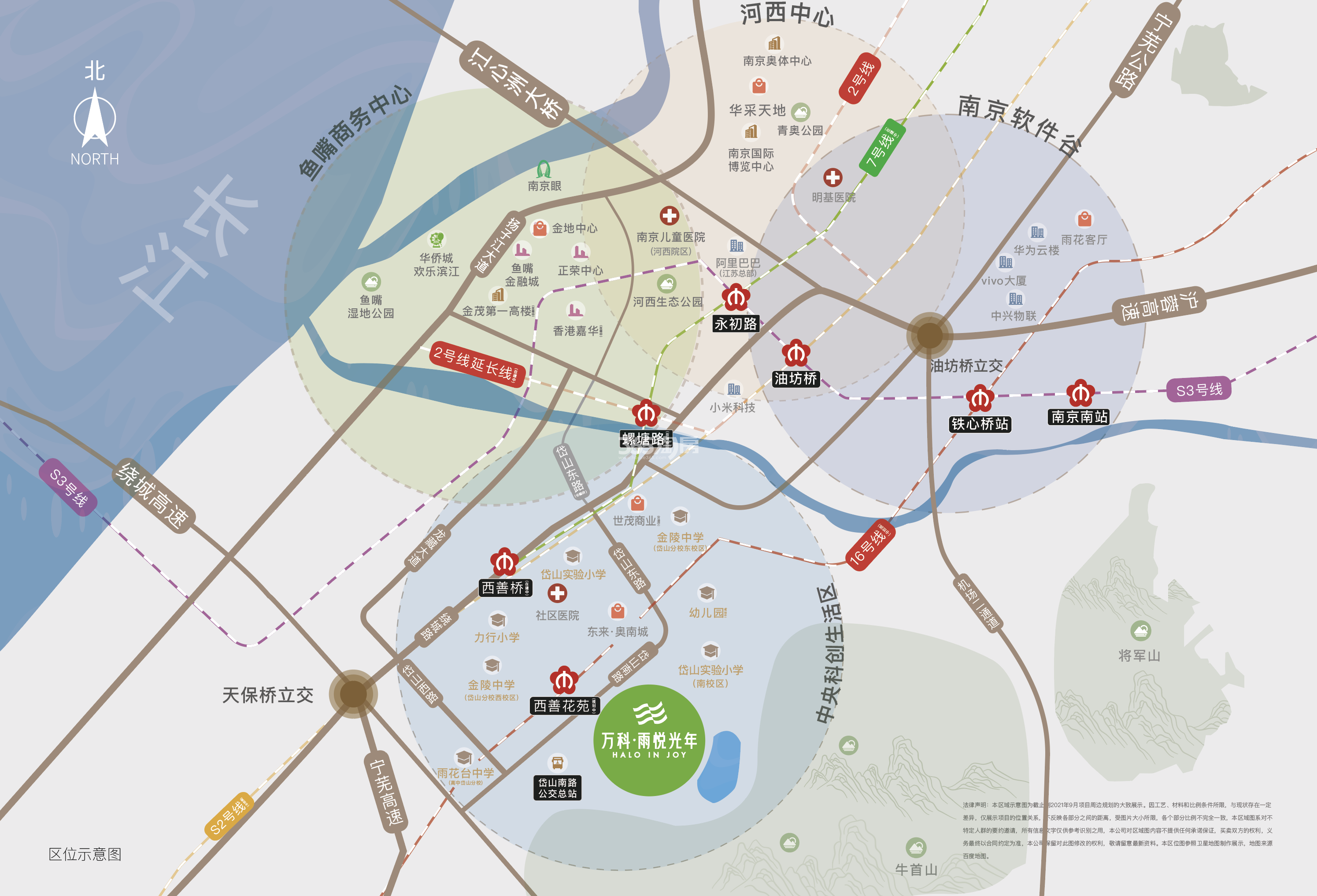 万科雨悦光年交通图