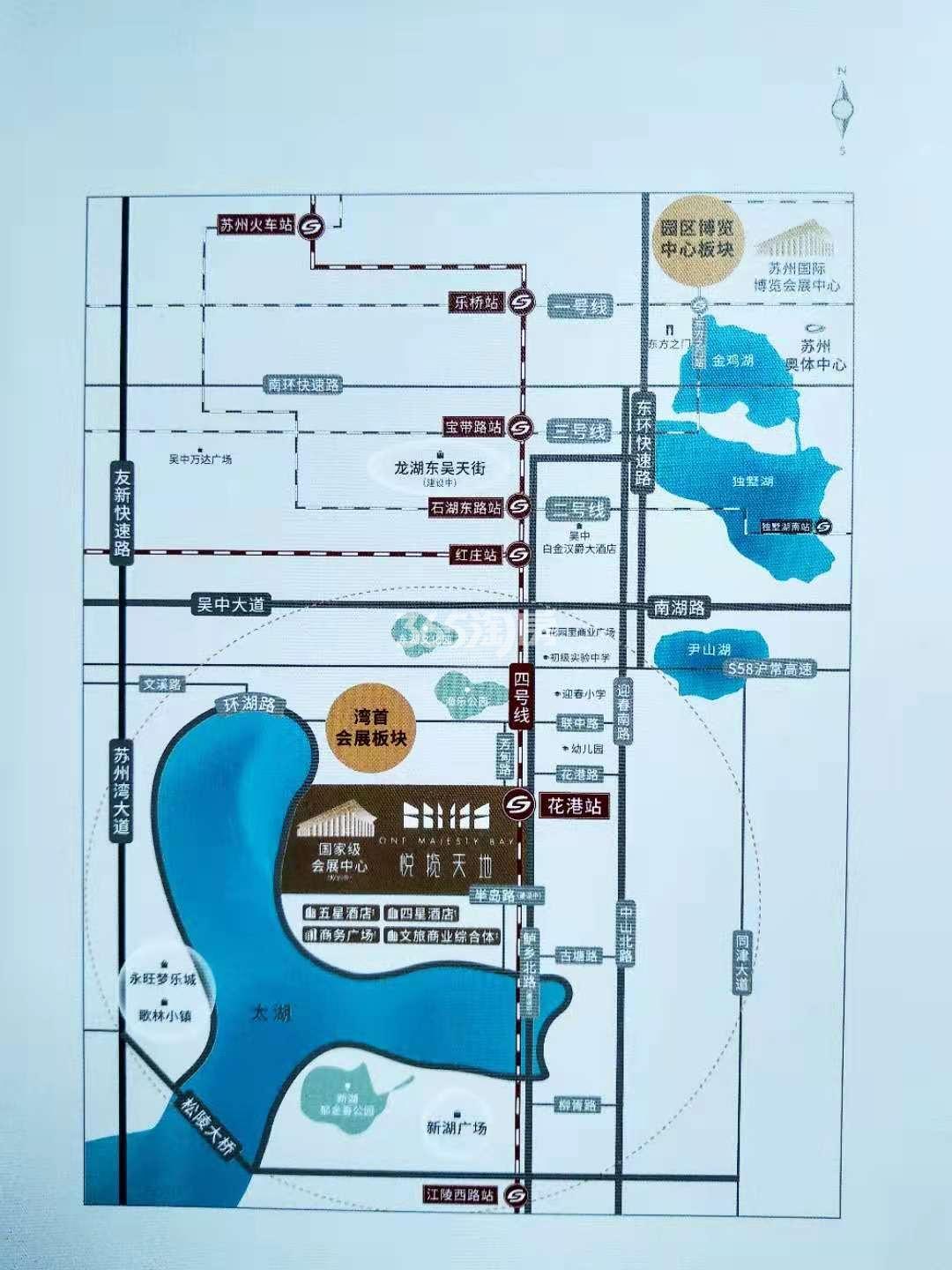 悦揽天地项目区位图