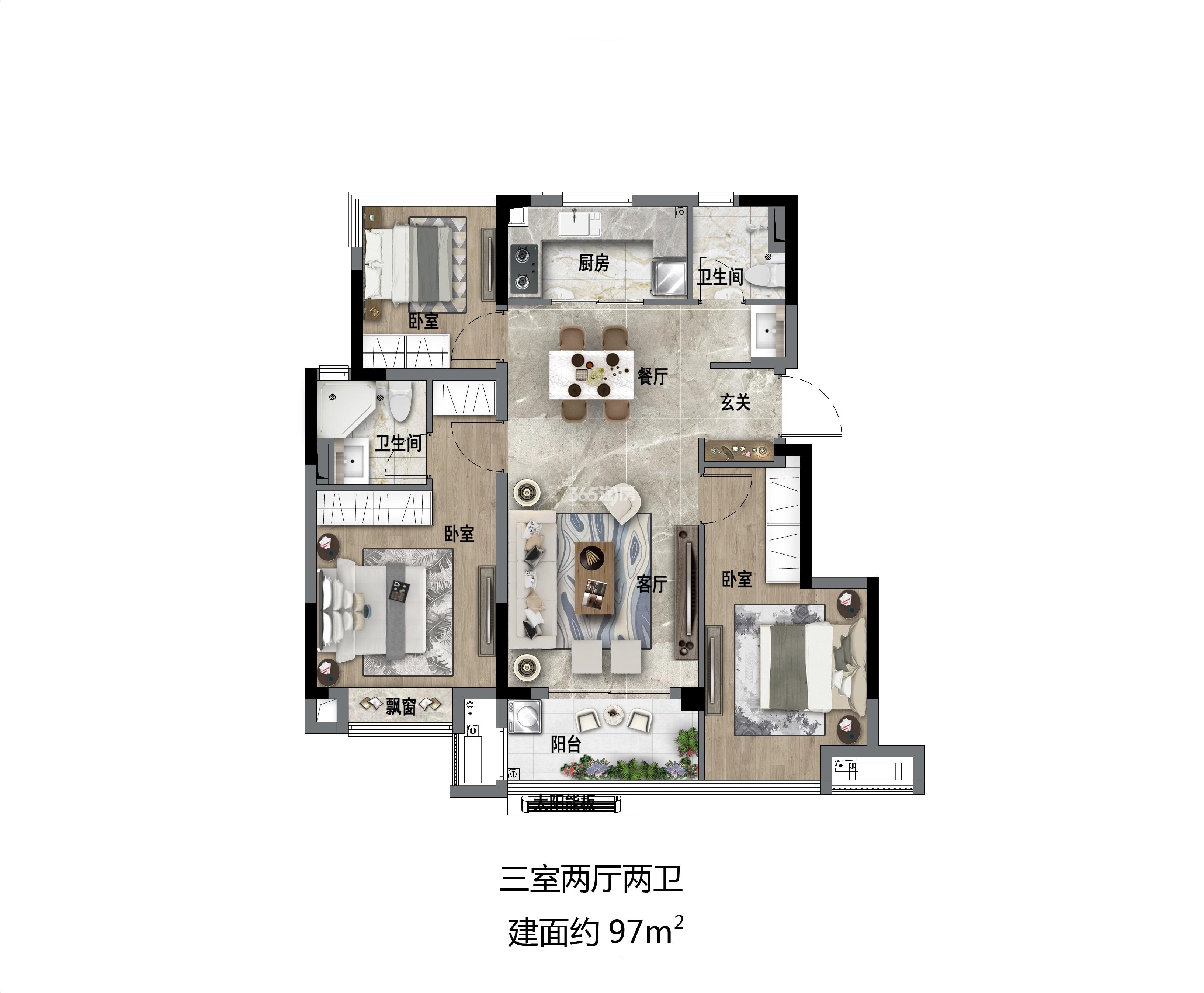 世茂雅庭97㎡户型图