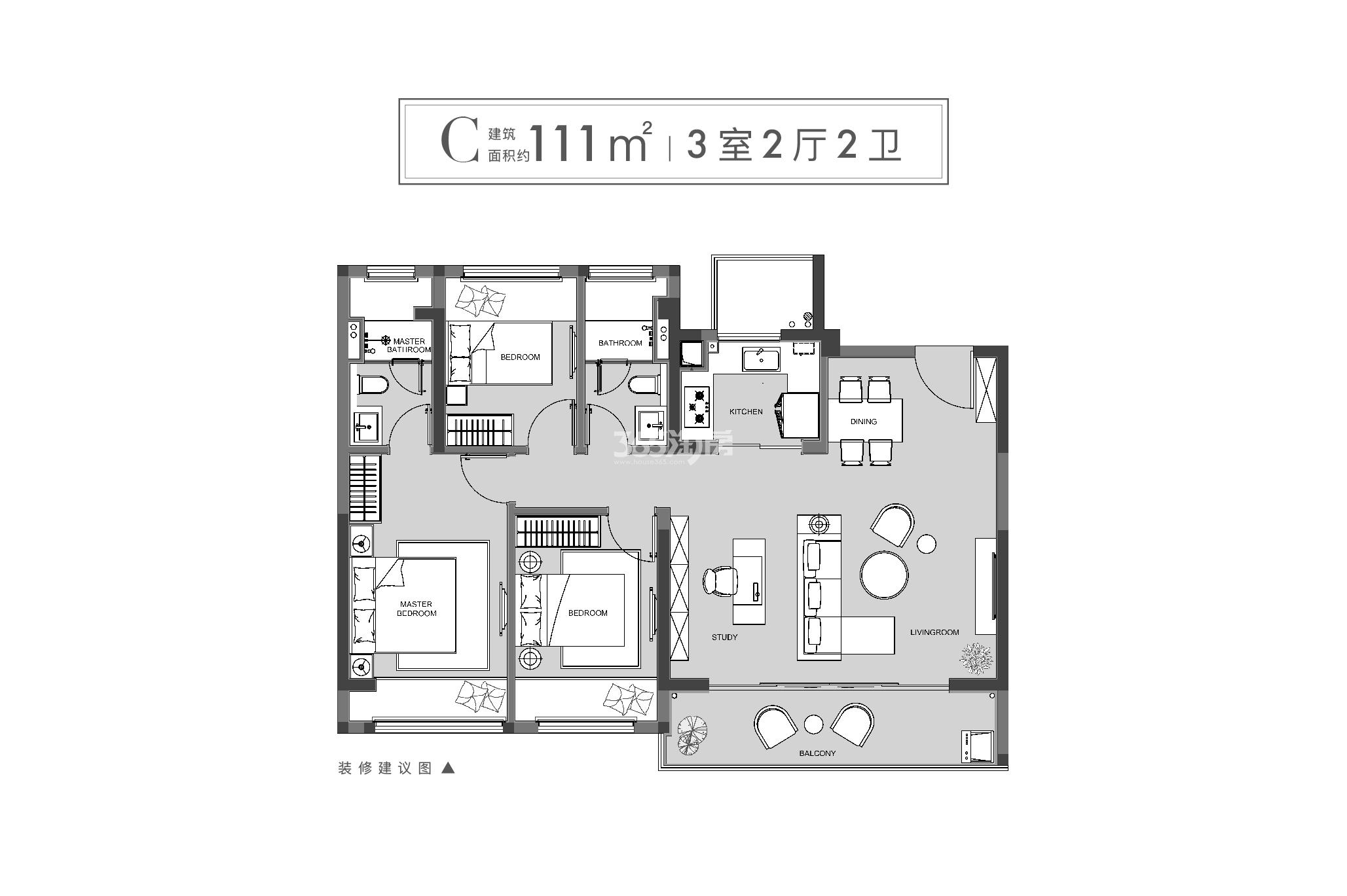 中建晴翠璟园约111㎡户型图
