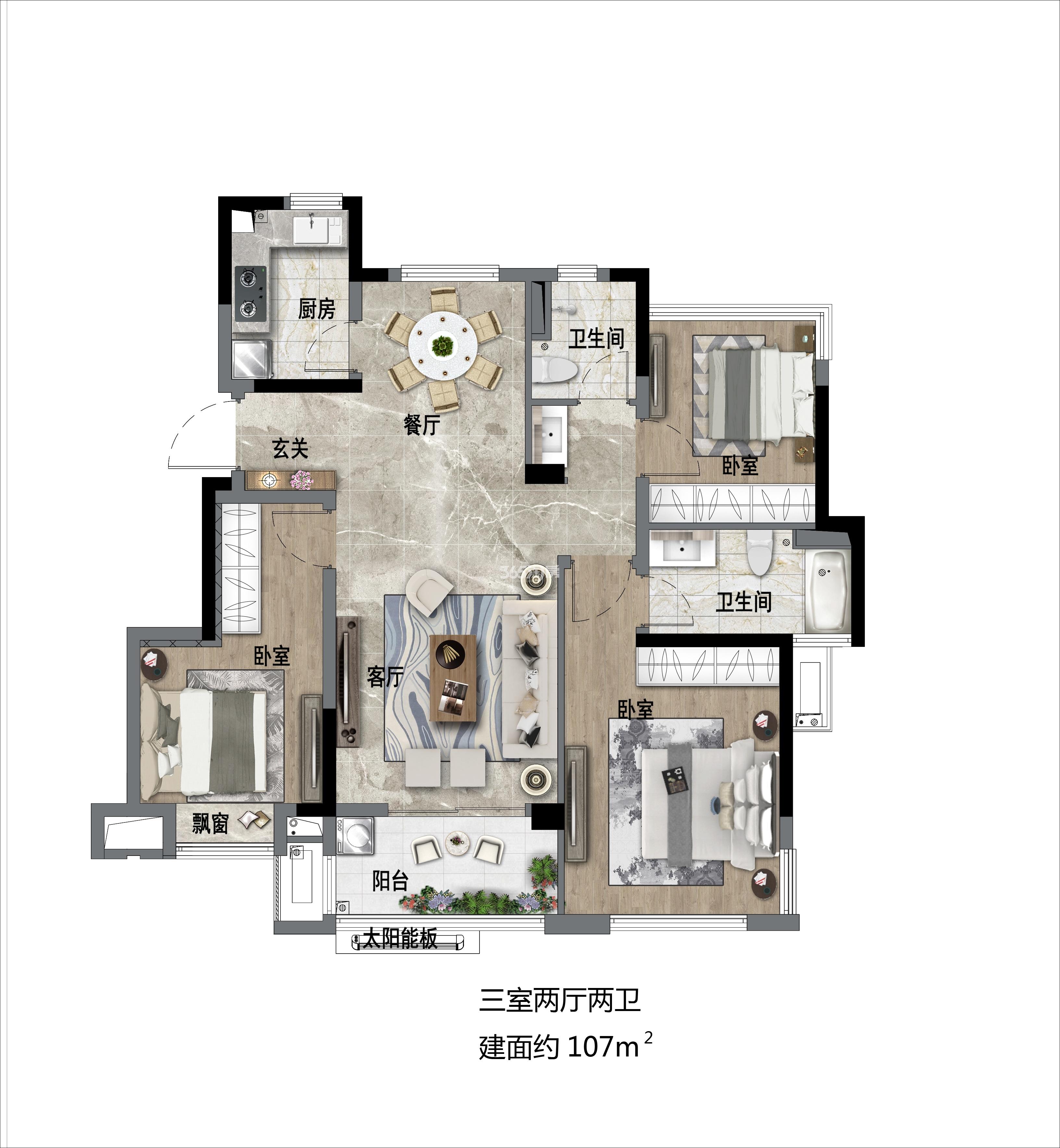 世茂雅庭107㎡户型图