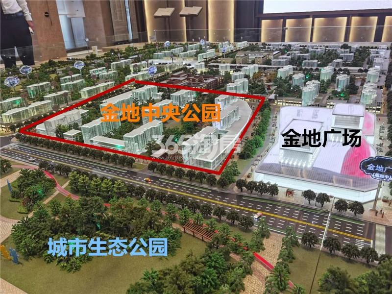 金地中央公园沙盘实景图（2020.10.12）