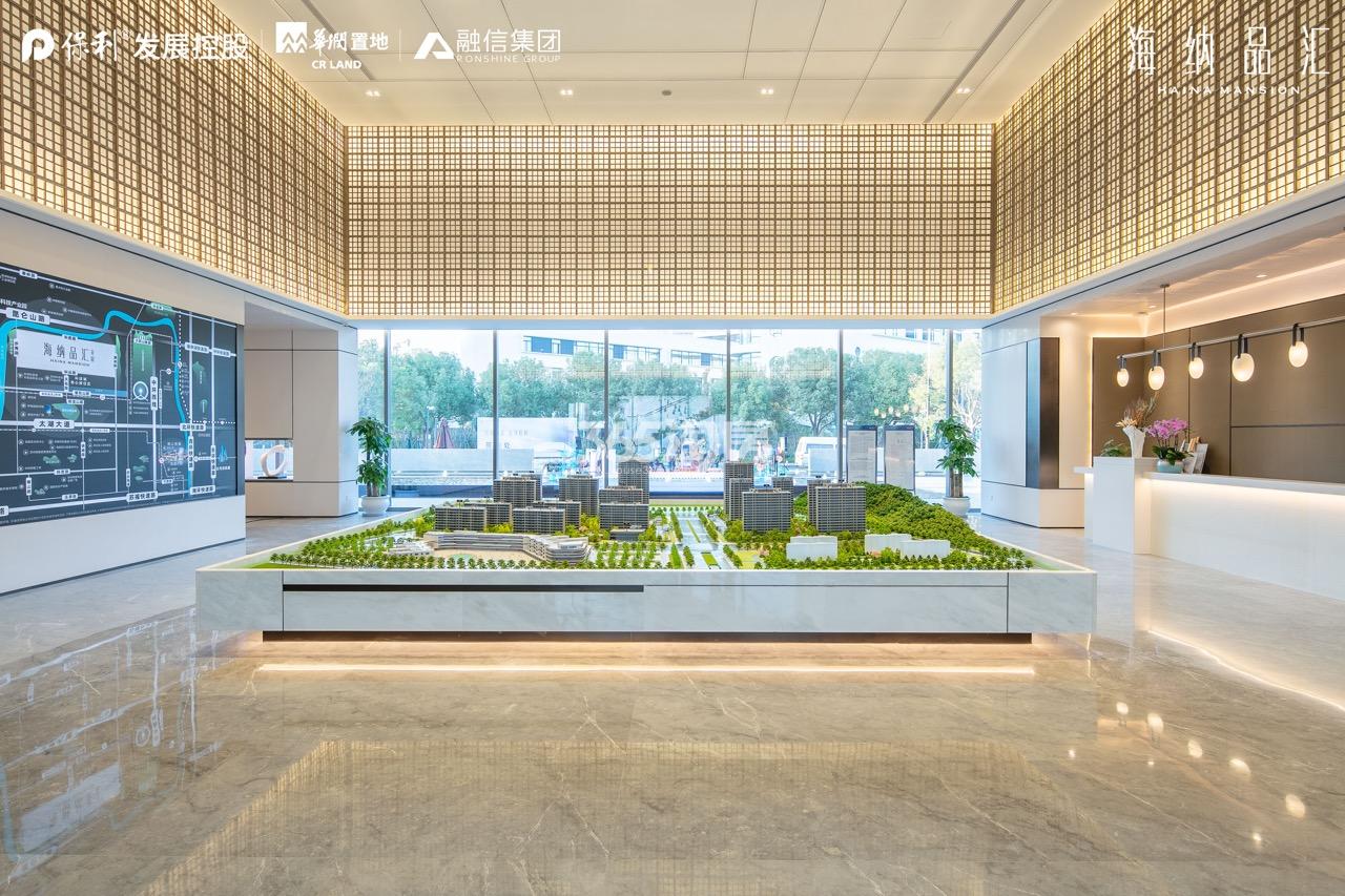 科技城·幸福里沙盘实景图