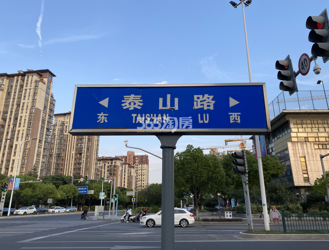 大华泰山路地块周边配套——指路牌