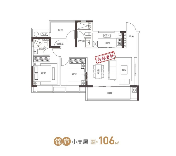 创霖锦程澜湾106㎡小高层户型图